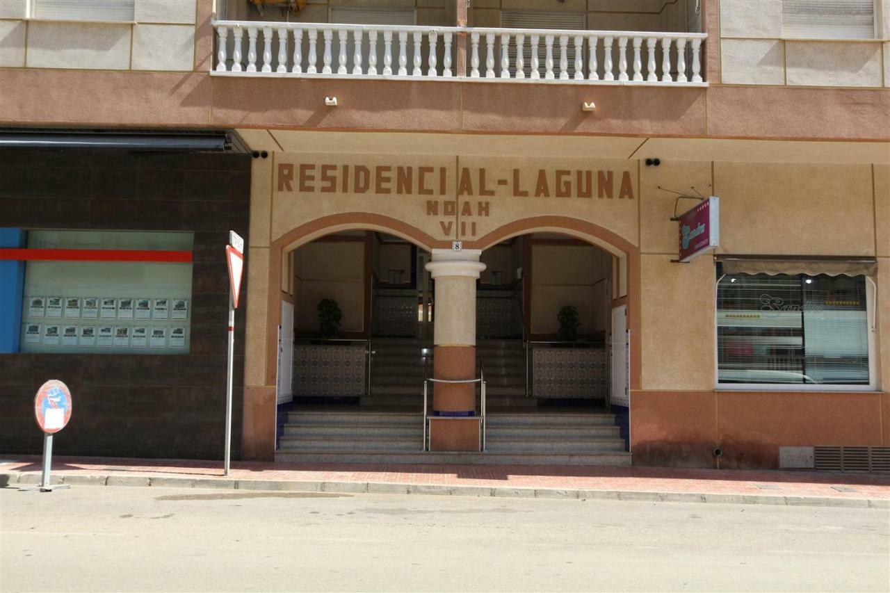 La Mata Apartment 5080 Dış mekan fotoğraf